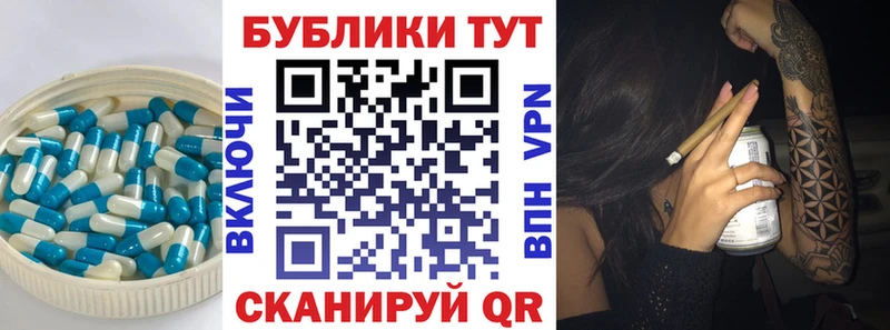 мега маркетплейс  Ялта  Экстази DUBAI 