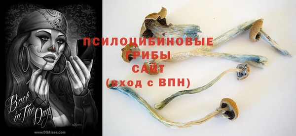кокаин VHQ Абаза