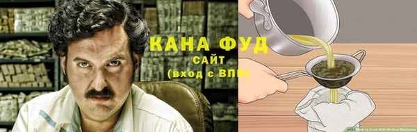 прущий лед Абдулино