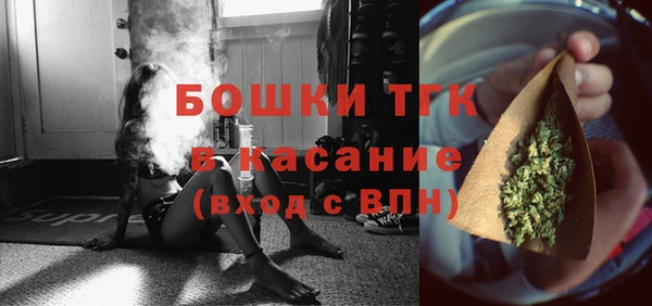 прущий лед Абдулино