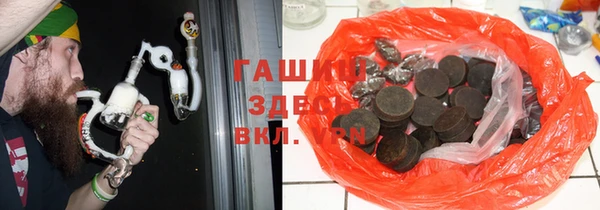 ECSTASY Абинск
