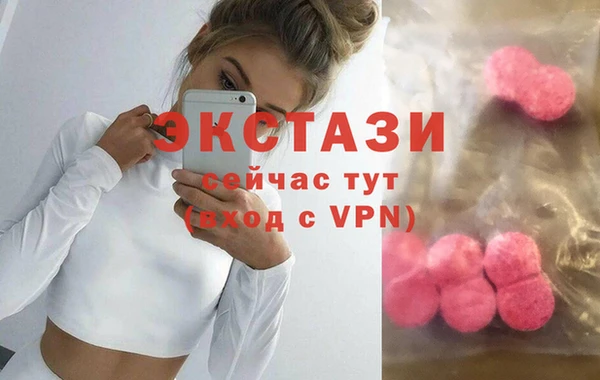 прущий лед Абдулино