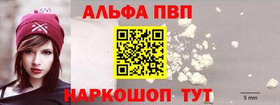 mdpv Гагарин