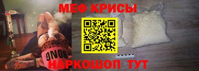 mdpv Гагарин