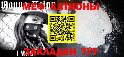 mdpv Гагарин