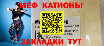 кокс Гай