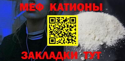 кокс Гай