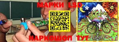 mdpv Гагарин