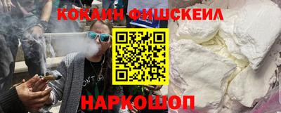 кокс Гай