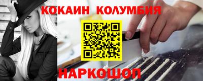дистиллят марихуана Гатчина
