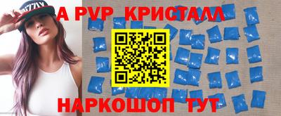 кокс Гай
