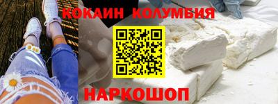 дистиллят марихуана Гатчина