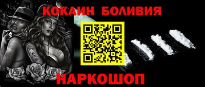 кокс Гай