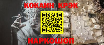 дистиллят марихуана Гатчина
