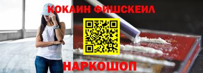 дистиллят марихуана Гатчина