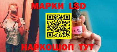 mdpv Гагарин