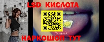 кокс Гай