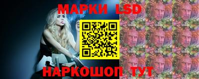 дистиллят марихуана Гатчина