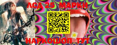 mdpv Гагарин