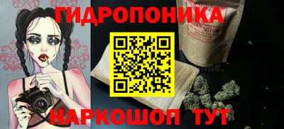 дистиллят марихуана Гатчина