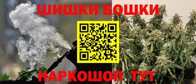 дистиллят марихуана Гатчина