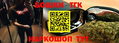 mdpv Гагарин