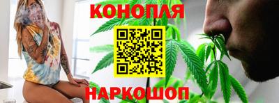 дистиллят марихуана Гатчина