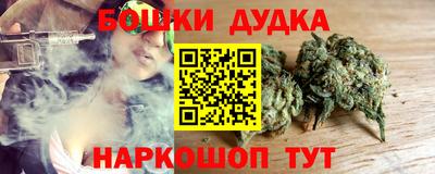 кокс Гай