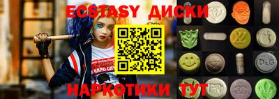 кокс Гай