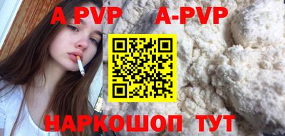 mdpv Гагарин