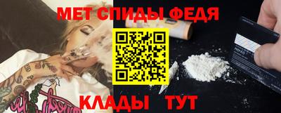 дистиллят марихуана Гатчина