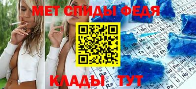 mdpv Гагарин