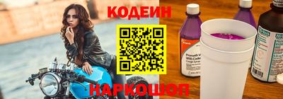 кокс Гай