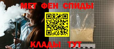 дистиллят марихуана Гатчина