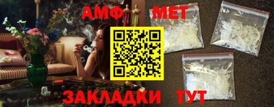 mdpv Гагарин