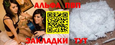 дистиллят марихуана Гатчина
