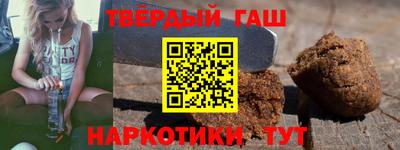 mdpv Гагарин