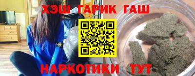 кокс Гай