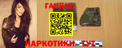 mdpv Гагарин