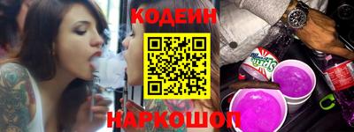 дистиллят марихуана Гатчина