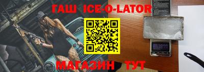 дистиллят марихуана Гатчина