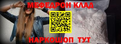 дистиллят марихуана Гатчина