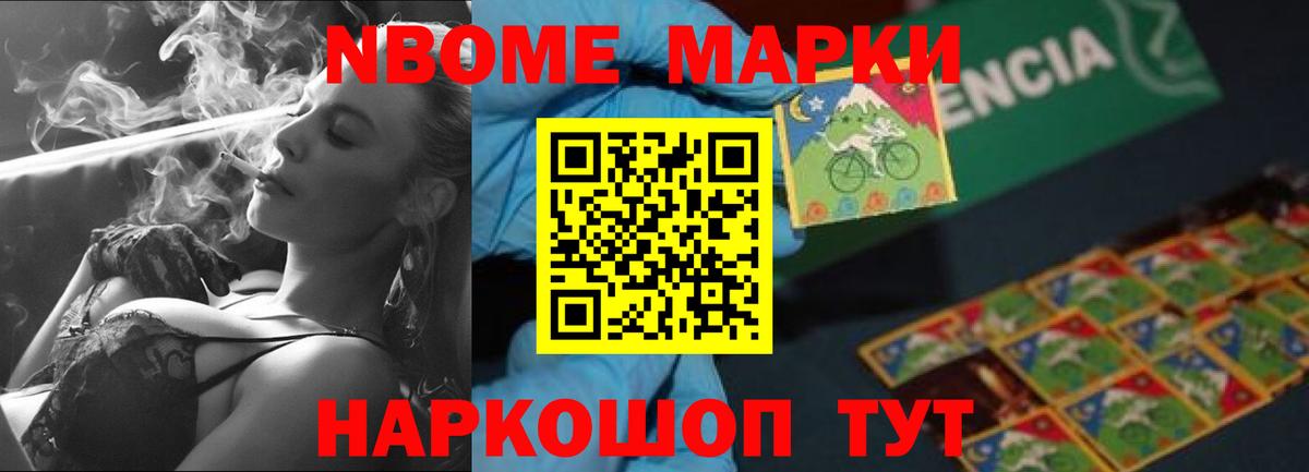 blacksprut как зайти  LSD-25 экстази  Вход с VPN  Лсд 25 экстази ecstasy  LSD-25 экстази ecstasy  Ялта 