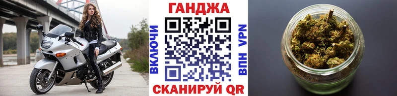 Конопля Bruce Banner  Ялта 